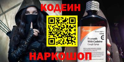 кокаин перу Малоярославец