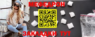 хмурый Мариинск
