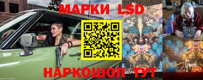 хмурый Мариинск