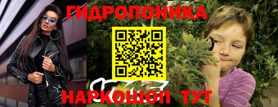 альфа пвп Малгобек