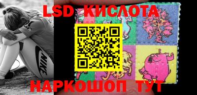 кокаин перу Малоярославец