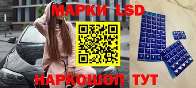 альфа пвп Малгобек