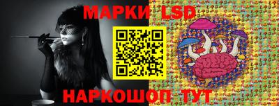 кокаин перу Малоярославец