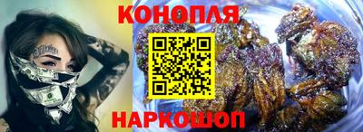хмурый Мариинск