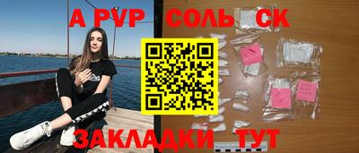 кокаин перу Малоярославец