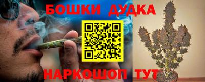 кокаин перу Малоярославец