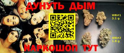 кокаин перу Малоярославец