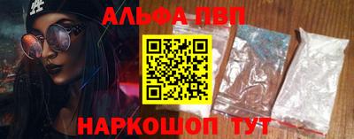 хмурый Мариинск