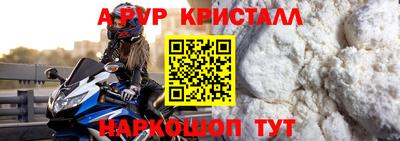 хмурый Мариинск