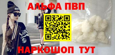 хмурый Мариинск