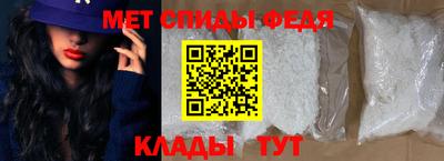 кокаин перу Малоярославец