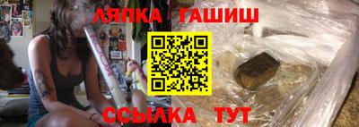 хмурый Мариинск